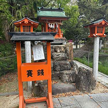 真清田神社 神池のundefinedに実際訪問訪問したユーザーunknownさんが新しく投稿した新着口コミの写真