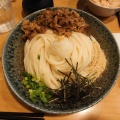 おろし肉ぶっかけうどん - 実際訪問したユーザーが直接撮影して投稿した仲宿うどんうどん処 ごえんの写真のメニュー情報