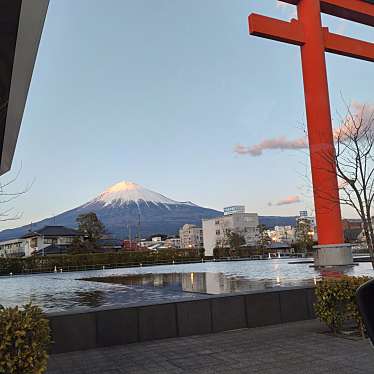 静岡県富士山世界遺産センターのundefinedに実際訪問訪問したユーザーunknownさんが新しく投稿した新着口コミの写真