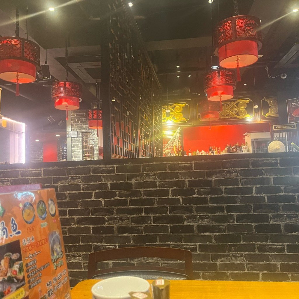 実際訪問したユーザーが直接撮影して投稿した西池袋中華料理食彩雲南 西池袋店の写真