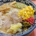 実際訪問したユーザーが直接撮影して投稿した谷津町ラーメン / つけ麺大公の写真