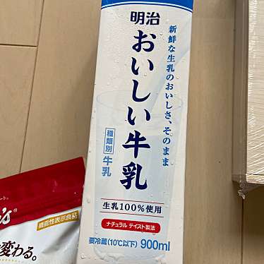 実際訪問したユーザーが直接撮影して投稿した勝どきスーパー文化堂株式会社 勝どき店の写真