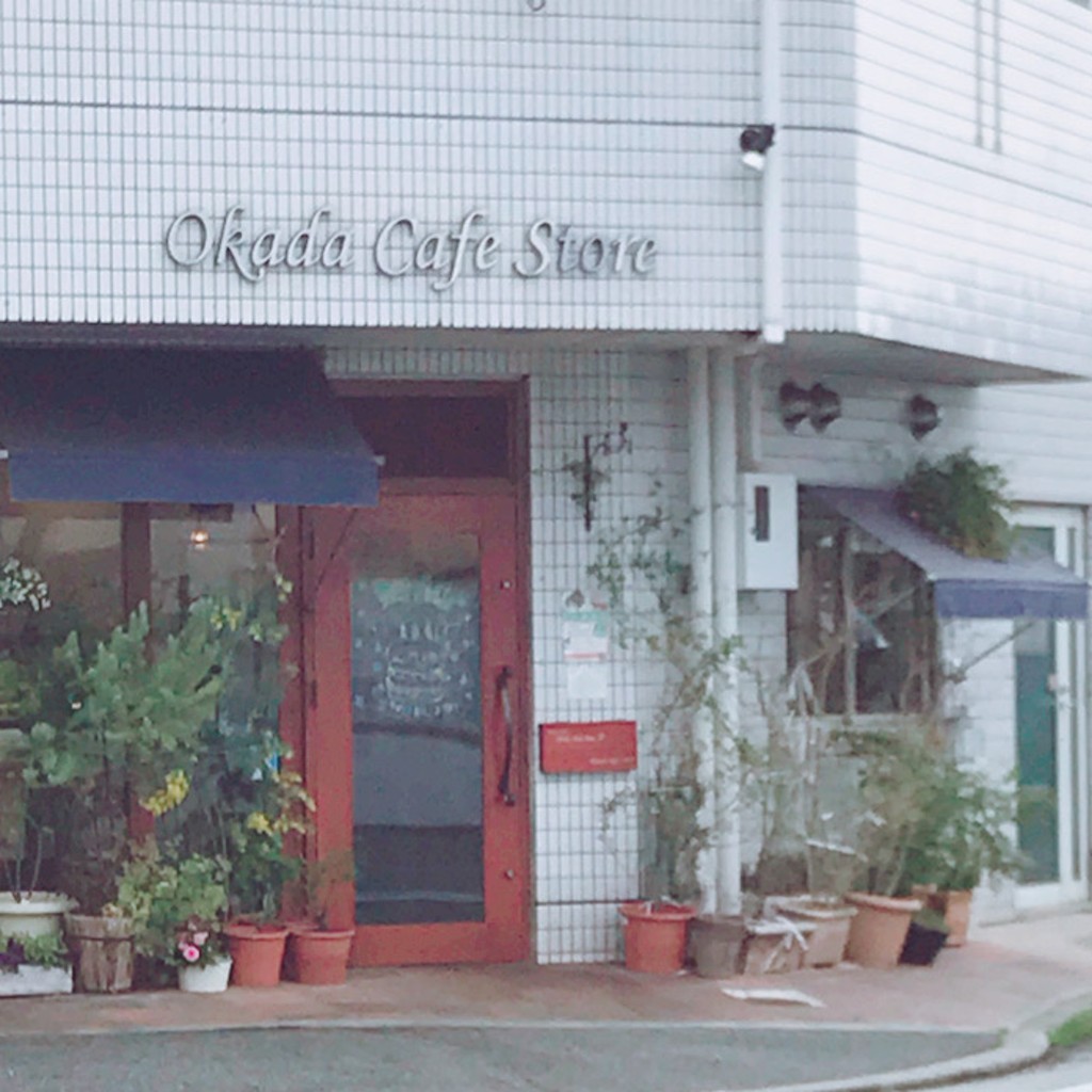 kinacooさんが投稿した次屋デザート / ベーカリーのお店オカダ カフェ ストア/Okada Cafe Storeの写真