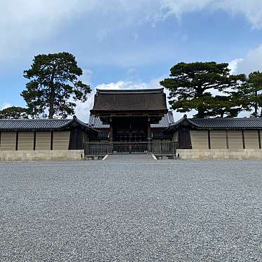 実際訪問したユーザーが直接撮影して投稿した京都御苑地域名所月華門の写真