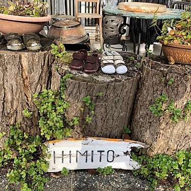 実際訪問したユーザーが直接撮影して投稿した中川除町クラフト / 工芸HIMITOの写真