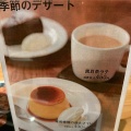 実際訪問したユーザーが直接撮影して投稿した阿倍野筋カフェ無印良品 Cafe&Meal MUJI 近鉄あべのハルカスの写真