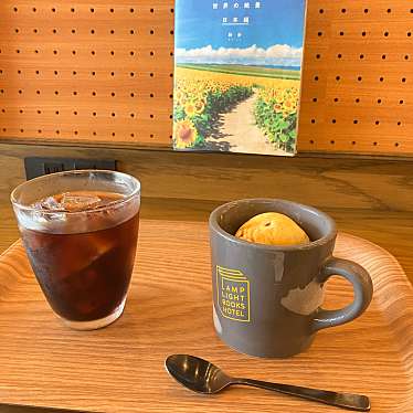 LAMP LIGHT BOOKS CAFE 福岡のundefinedに実際訪問訪問したユーザーunknownさんが新しく投稿した新着口コミの写真