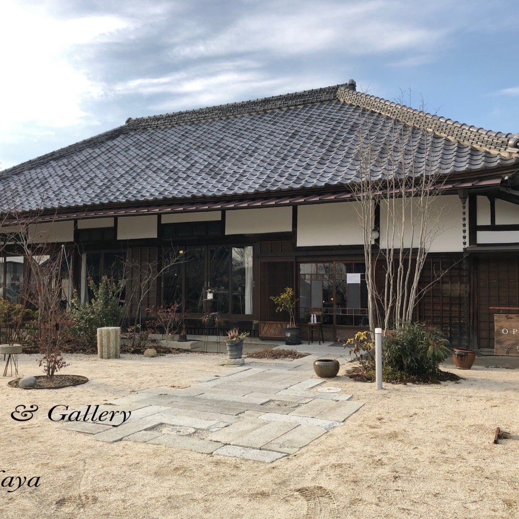 実際訪問したユーザーが直接撮影して投稿した金谷町カフェCafe&Gallery Kayaの写真