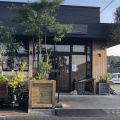 実際訪問したユーザーが直接撮影して投稿した神田久志本町カフェフォーク フォーク コーヒーの写真