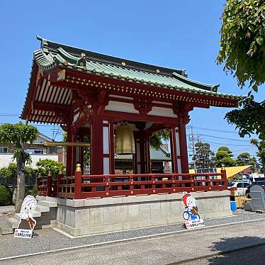 実際訪問したユーザーが直接撮影して投稿した金井上町地域名所金銅大梵鐘の写真