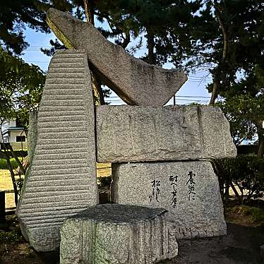 実際訪問したユーザーが直接撮影して投稿した浜芦屋町オブジェ阪神・淡路大震災慰霊と復興のモニュメントの写真