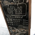 実際訪問したユーザーが直接撮影して投稿した光南ベーカリーアロフト 光南店の写真