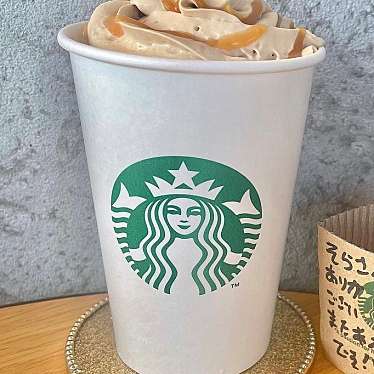 スターバックスコーヒー 港北ノースポート・モール店のundefinedに実際訪問訪問したユーザーunknownさんが新しく投稿した新着口コミの写真