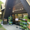 実際訪問したユーザーが直接撮影して投稿した雄和椿川スープ専門店ひなたエキス 秋田店の写真