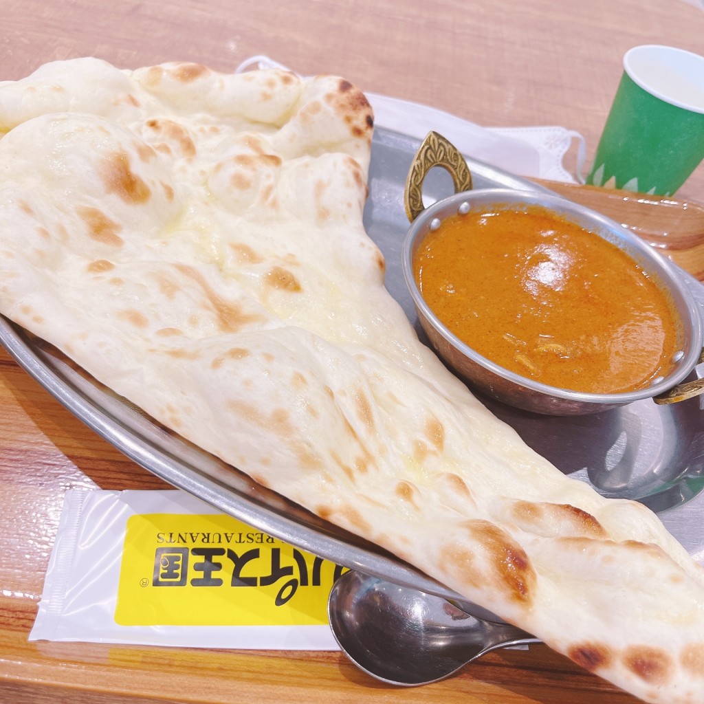 ユーザーが投稿したCHICKEN-CURRYの写真 - 実際訪問したユーザーが直接撮影して投稿した下日出谷東カレースパイス王国 mini ベニバナウォーク桶川店の写真