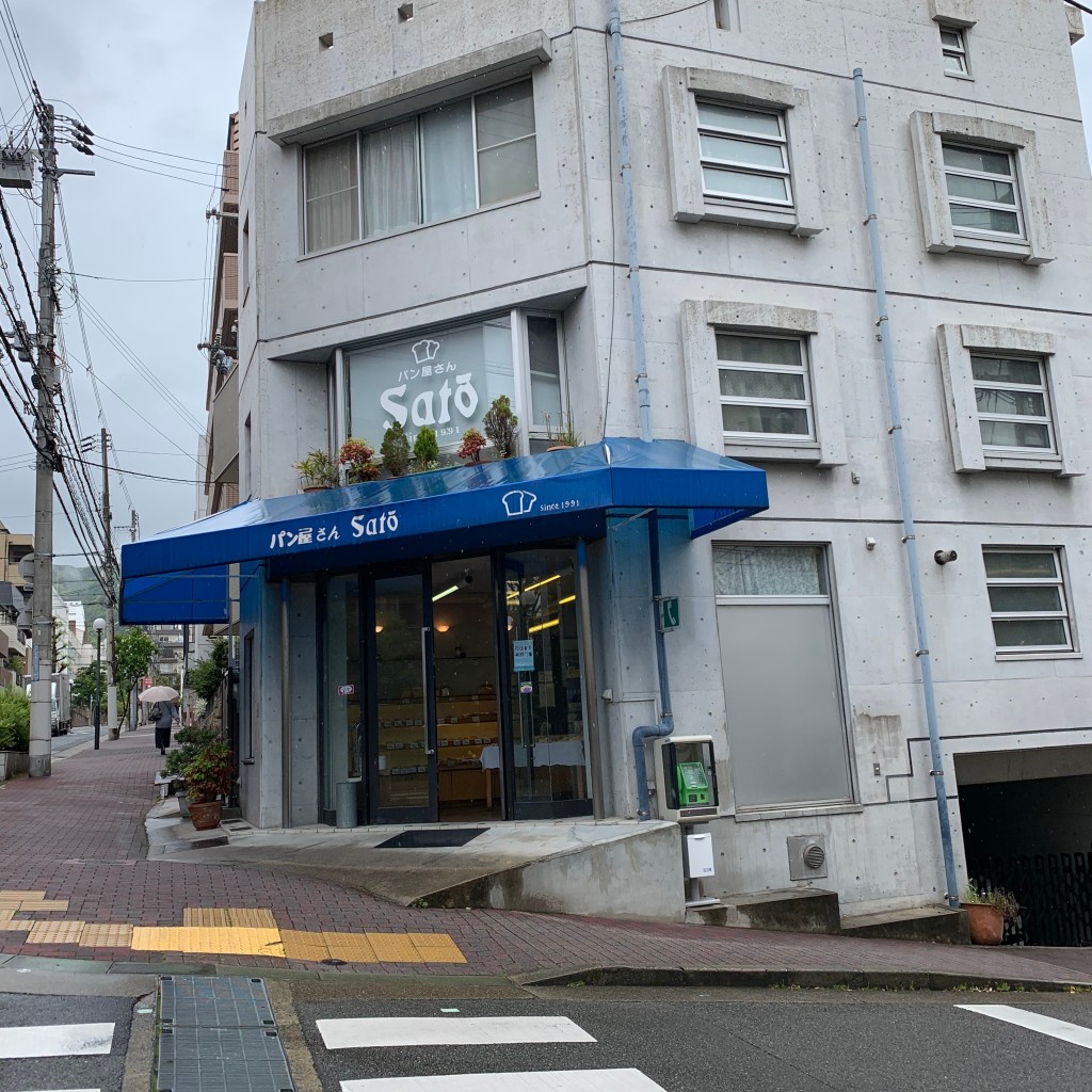 実際訪問したユーザーが直接撮影して投稿した中山手通ベーカリー佐藤商店の写真