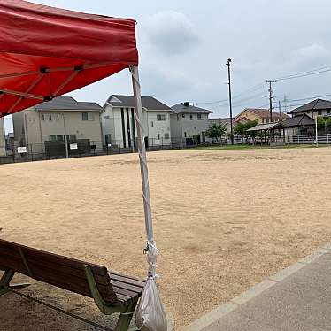 実際訪問したユーザーが直接撮影して投稿した前潟公園汐入自治住区公園の写真