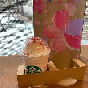 スターバックスコーヒー ブランチ札幌月寒店のundefinedに実際訪問訪問したユーザーunknownさんが新しく投稿した新着口コミの写真