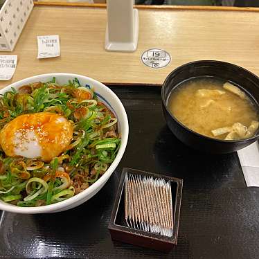 実際訪問したユーザーが直接撮影して投稿した東大井牛丼松屋 大井町店の写真