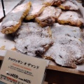 クロワッサンオザマンド - 実際訪問したユーザーが直接撮影して投稿した丸の内カフェMAISON KAYSER 大丸東京店の写真のメニュー情報