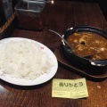 実際訪問したユーザーが直接撮影して投稿した丸の内カレーカレー専門店 Hot Spoon 丸の内店の写真