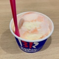 実際訪問したユーザーが直接撮影して投稿した白鳥町アイスクリームサーティワンアイスクリーム イオンモール豊川の写真