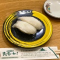 実際訪問したユーザーが直接撮影して投稿した沖町回転寿司すし食いねぇ! 小松沖店の写真