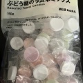 実際訪問したユーザーが直接撮影して投稿した新千里東町生活雑貨 / 文房具無印良品 イオンSENRITOの写真