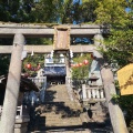 実際訪問したユーザーが直接撮影して投稿した上宿町神社湯前神社の写真