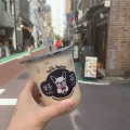 台湾ウーロンミルクティー - 実際訪問したユーザーが直接撮影して投稿した上目黒スイーツ好茶 中目黒店の写真のメニュー情報