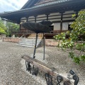 実際訪問したユーザーが直接撮影して投稿した尾山町庭園尾山神社庭園の写真