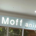 実際訪問したユーザーが直接撮影して投稿した黒山カフェ / 喫茶店Moff animal cafe  ららぽーと堺店の写真