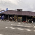 実際訪問したユーザーが直接撮影して投稿した米納道の駅道の駅竹田の写真