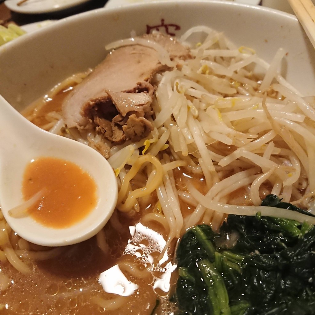 ユーザーが投稿した味噌ラーメンの写真 - 実際訪問したユーザーが直接撮影して投稿した南流山ラーメン / つけ麺麺屋 空の写真