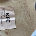 実際訪問したユーザーが直接撮影して投稿した三春町ファミリーレストランKFC 横須賀三春町店の写真