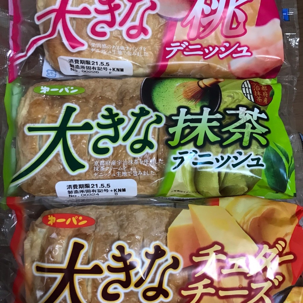 実際訪問したユーザーが直接撮影して投稿した東立石ケーキ第一製菓直売店の写真