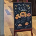 実際訪問したユーザーが直接撮影して投稿した寿町ベーカリーHeart Bread ANTIQUE アリオ倉敷店の写真