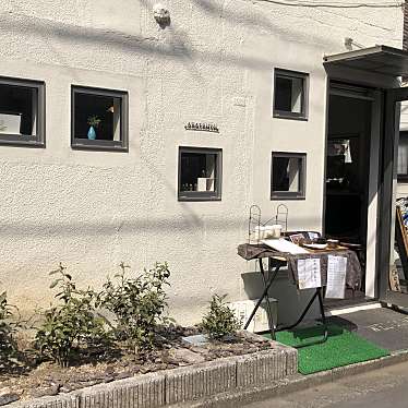 実際訪問したユーザーが直接撮影して投稿した常盤カフェ日本茶Cafe あさつゆの写真