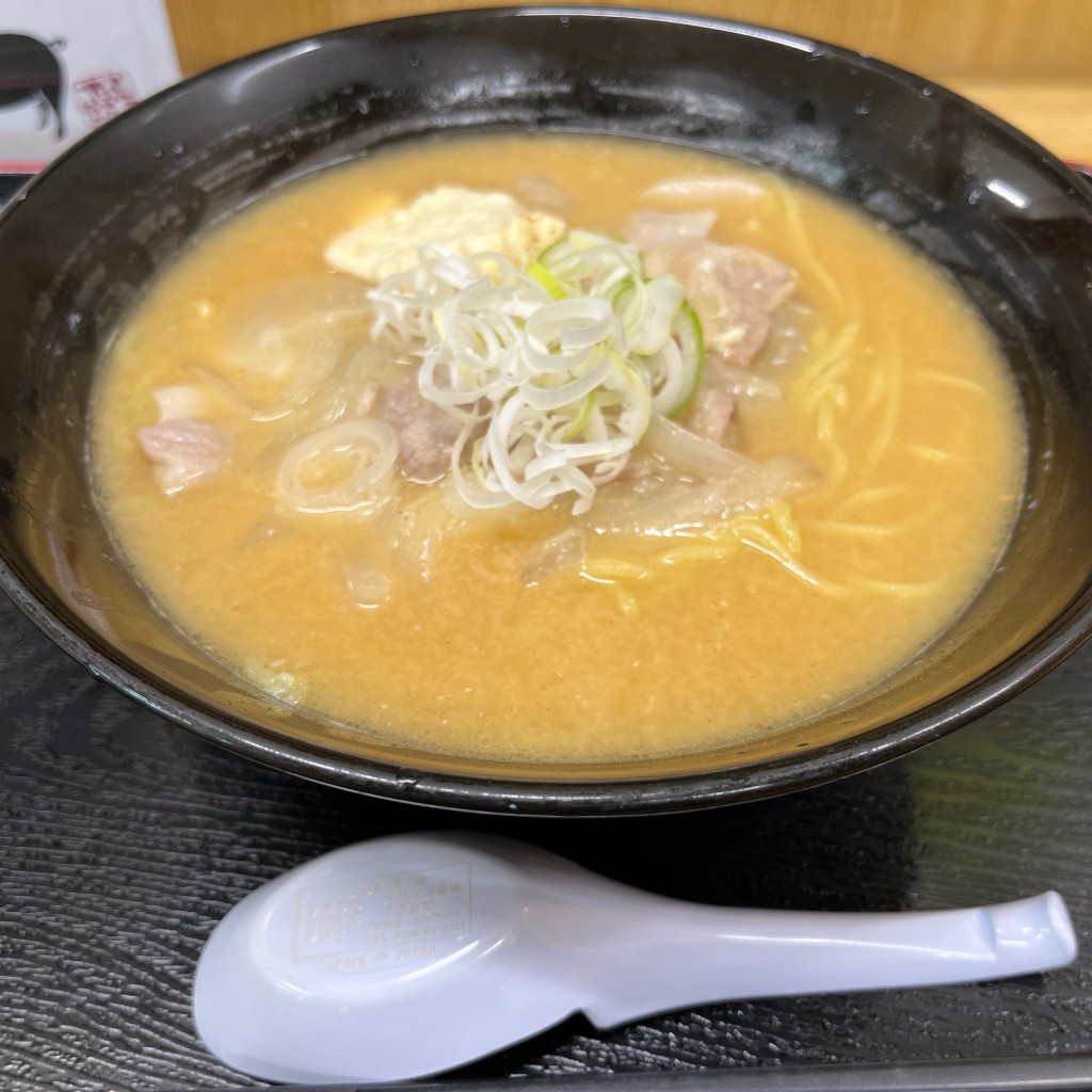 ユーザーが投稿したとん汁ラーメンの写真 - 実際訪問したユーザーが直接撮影して投稿した栗原和食 / 日本料理とん汁 たちばなの写真