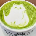 抹茶ラテ - 実際訪問したユーザーが直接撮影して投稿した長町南カフェ杜のカフェ CREMAの写真のメニュー情報