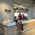 実際訪問したユーザーが直接撮影して投稿した小園コーヒー専門店Peg COFFEEの写真