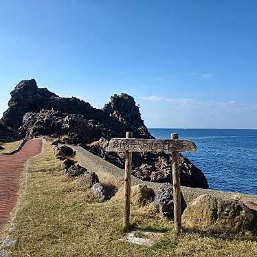 実際訪問したユーザーが直接撮影して投稿した梅浦公園越前海岸旅情公園の写真