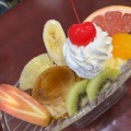 実際訪問したユーザーが直接撮影して投稿した湯川喫茶店エリーゼの写真