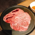 実際訪問したユーザーが直接撮影して投稿した藤森焼肉熟成焼肉 マルニクの写真