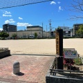 実際訪問したユーザーが直接撮影して投稿した山本公園山本第五公園の写真