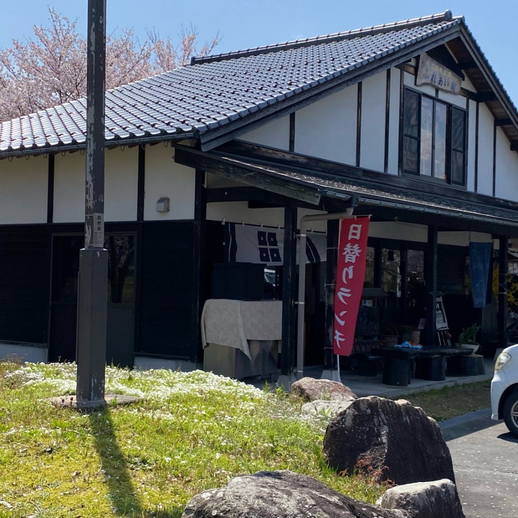 実際訪問したユーザーが直接撮影して投稿した広瀬町広瀬カフェカフェ桜の写真