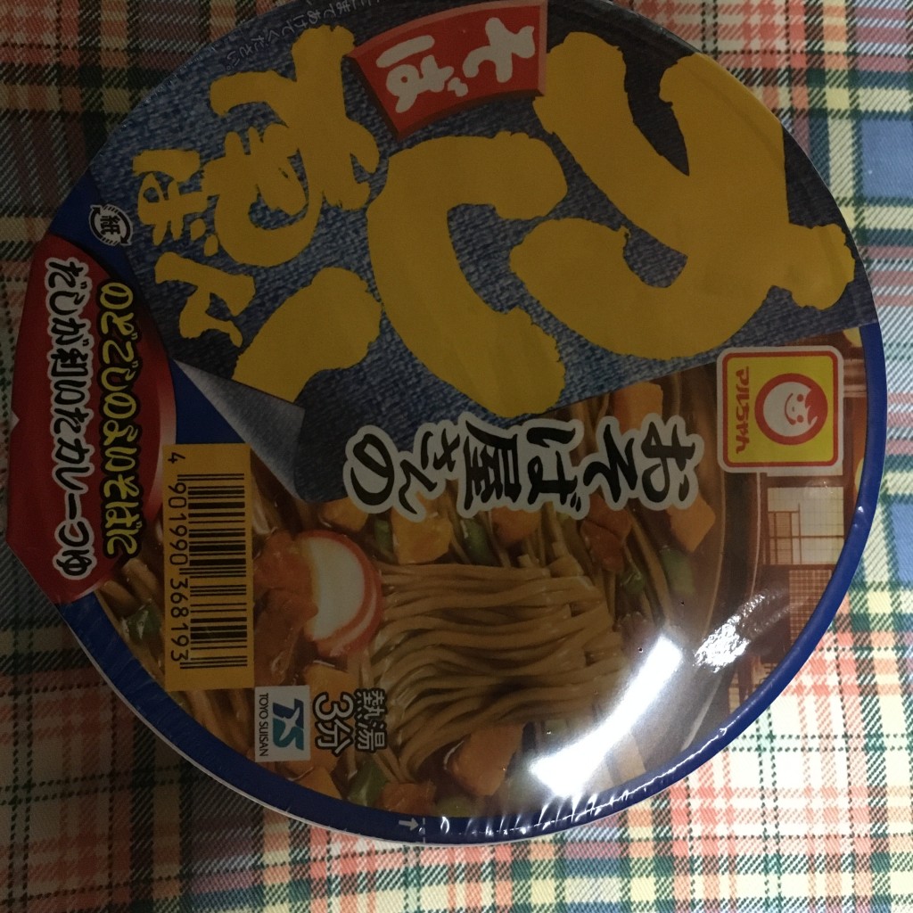 実際訪問したユーザーが直接撮影して投稿した熊入町コンビニエンスストアローソン 山鹿熊入の写真