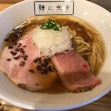 実際訪問したユーザーが直接撮影して投稿した西心斎橋ラーメン / つけ麺麺に光をの写真