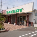 実際訪問したユーザーが直接撮影して投稿した五反田ベーカリー513BAKERY 三重桑名大山田店の写真