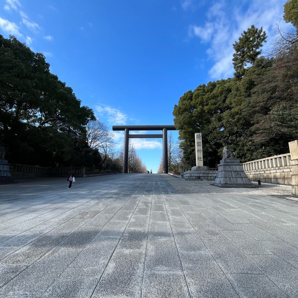 実際訪問したユーザーが直接撮影して投稿した九段北地域名所靖国神社社号標の写真